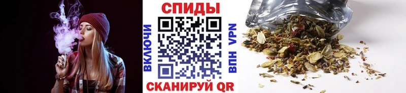 БУТИРАТ буратино Геленджик