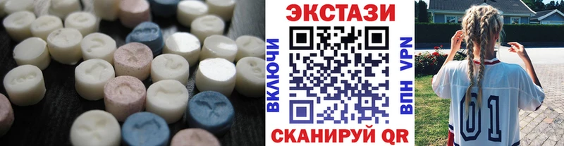дарк нет официальный сайт  Геленджик  Экстази диски 