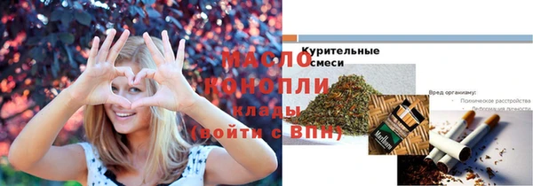 скорость mdpv Балахна