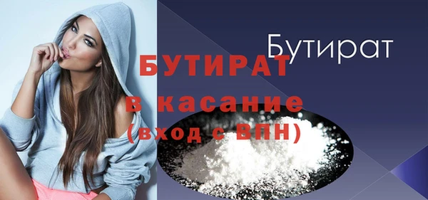 скорость mdpv Балахна
