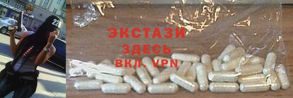 каннабис Балабаново