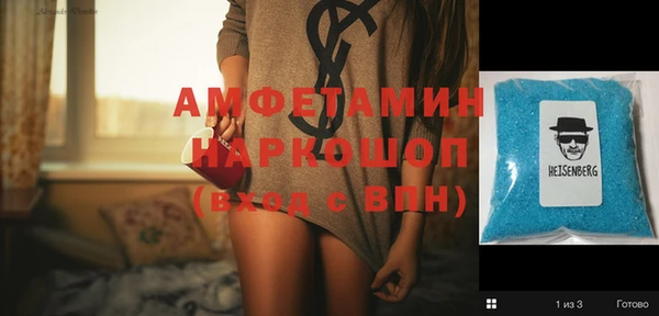 каннабис Балабаново