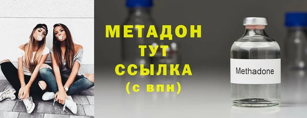 скорость mdpv Балахна