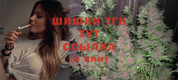 каннабис Балабаново