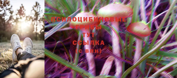 каннабис Балабаново