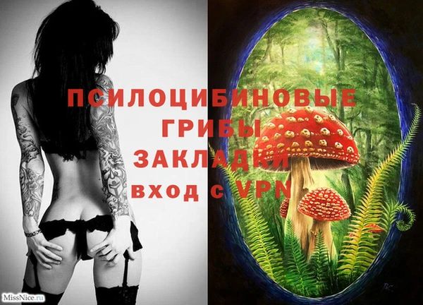 скорость mdpv Балахна