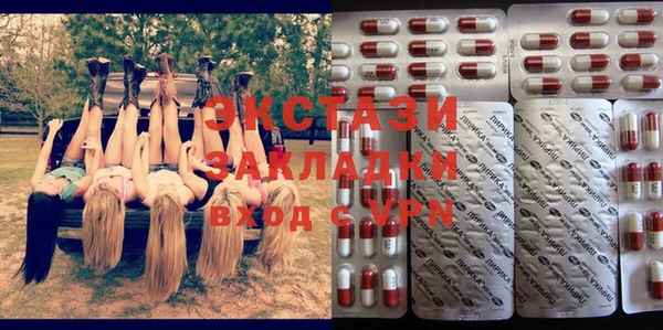 каннабис Балабаново