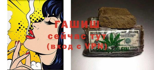 каннабис Балабаново